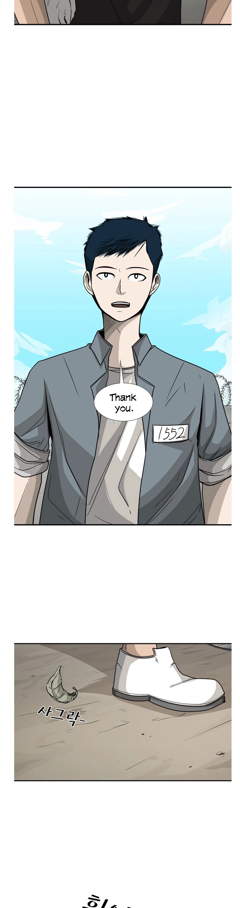 Read Shark EN Manga Online