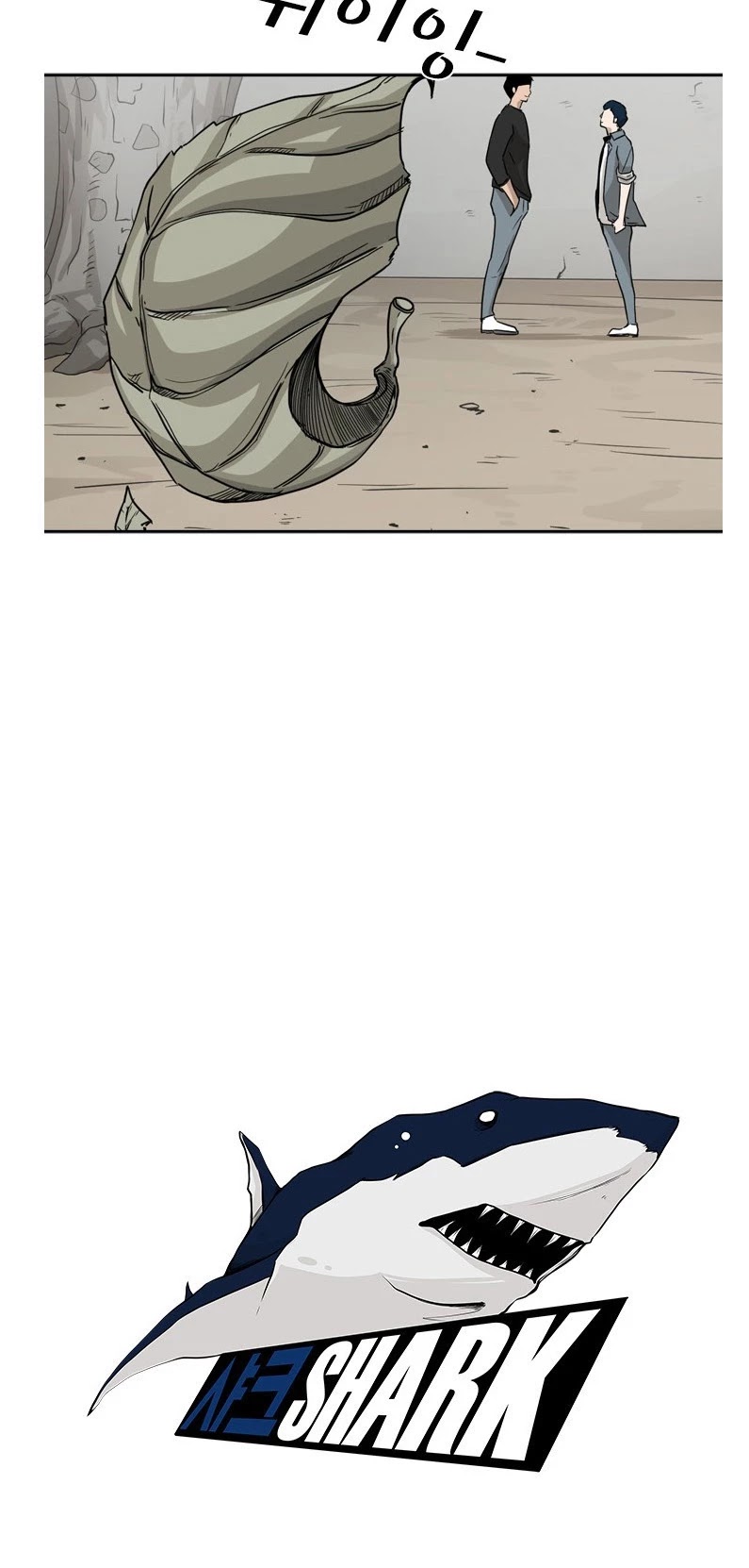Read Shark EN Manga Online