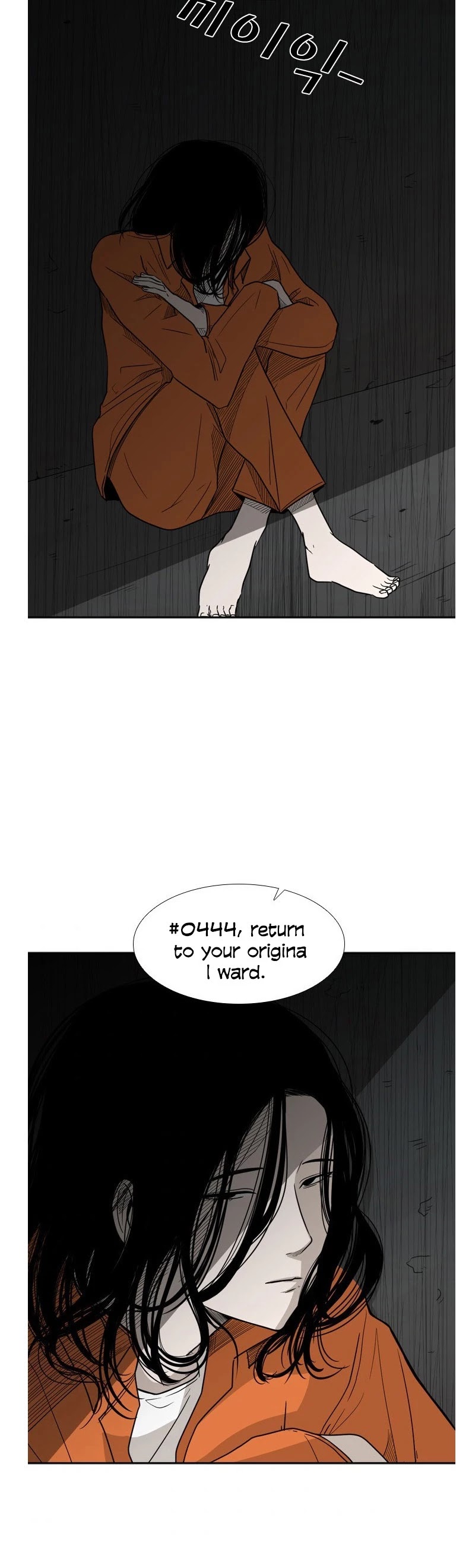 Read Shark EN Manga Online