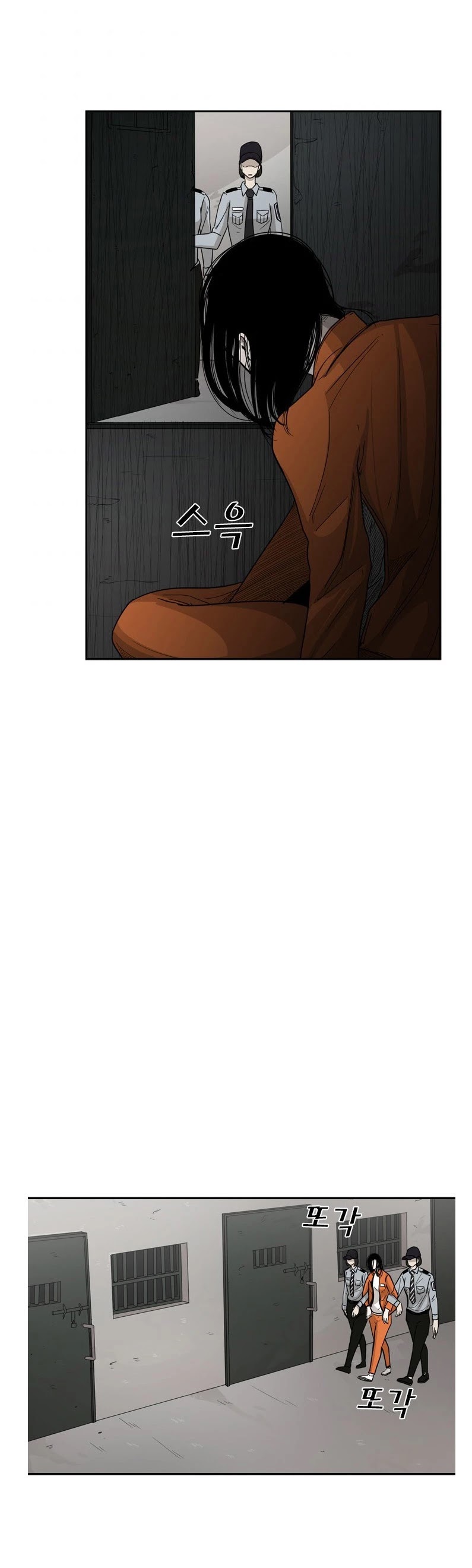 Read Shark EN Manga Online