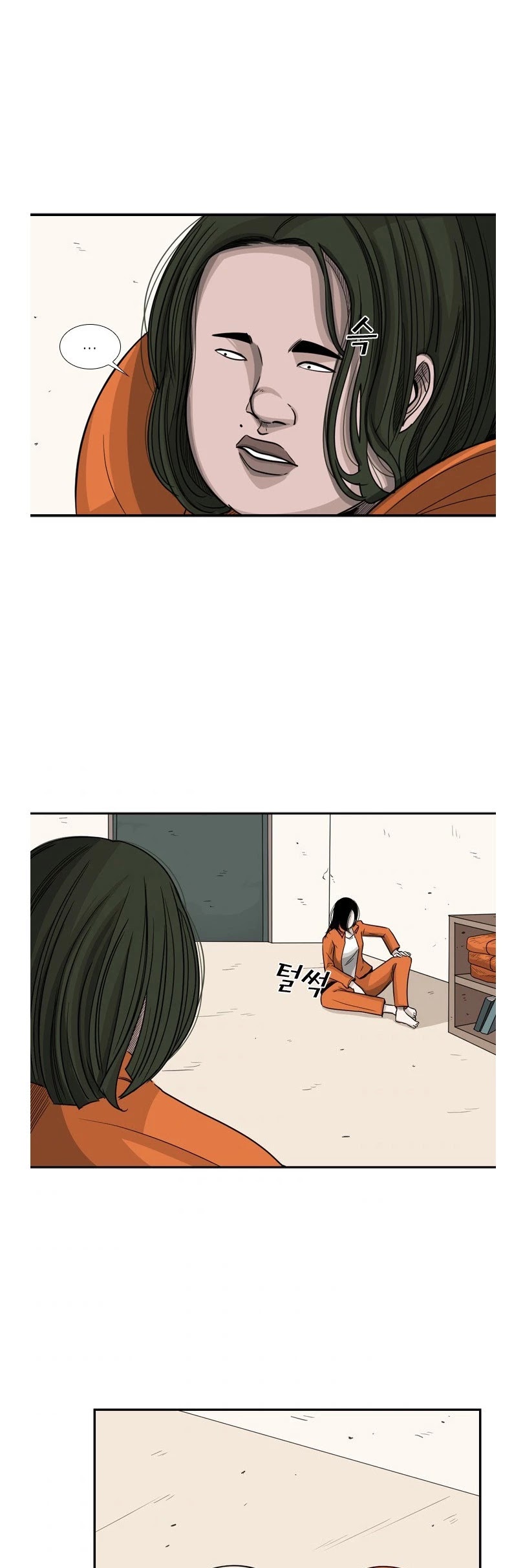 Read Shark EN Manga Online