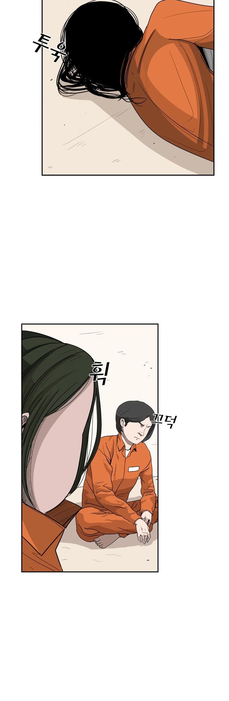 Read Shark EN Manga Online