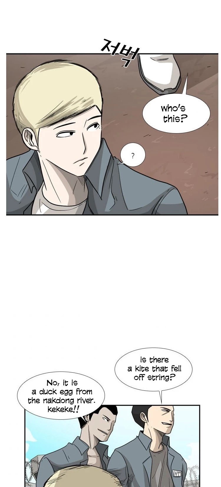 Read Shark EN Manga Online