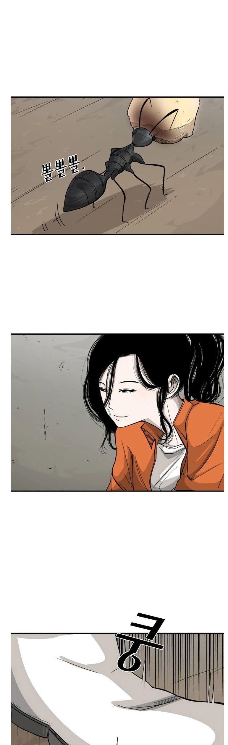 Read Shark EN Manga Online