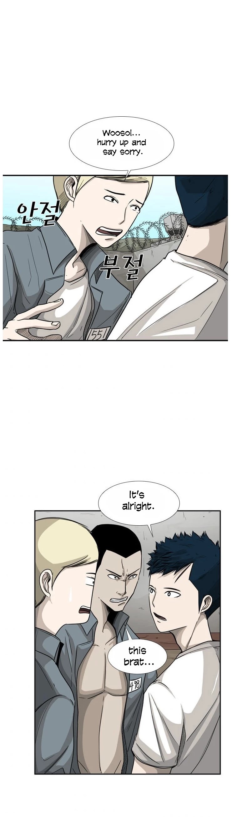 Read Shark EN Manga Online