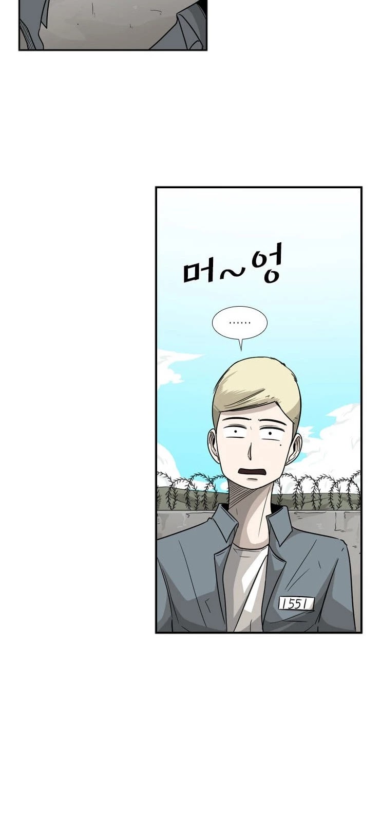 Read Shark EN Manga Online