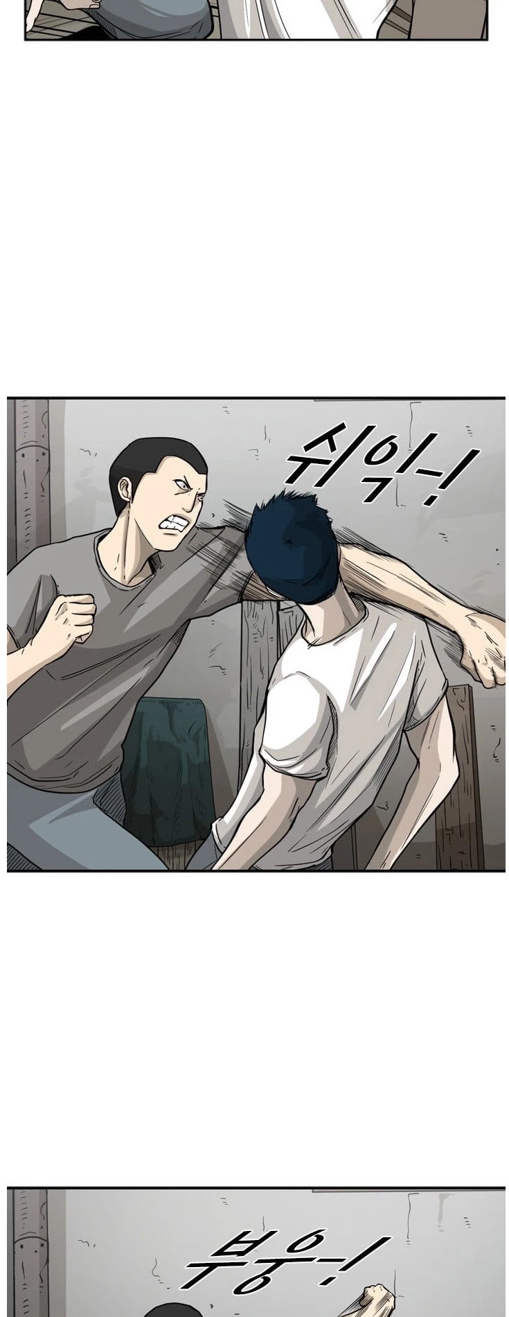 Read Shark EN Manga Online