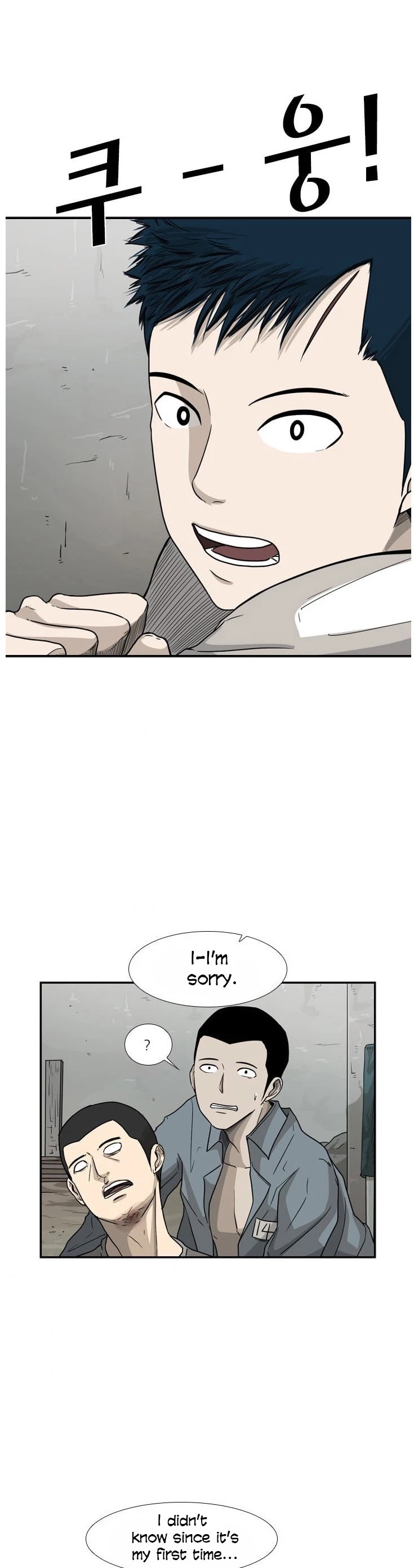Read Shark EN Manga Online