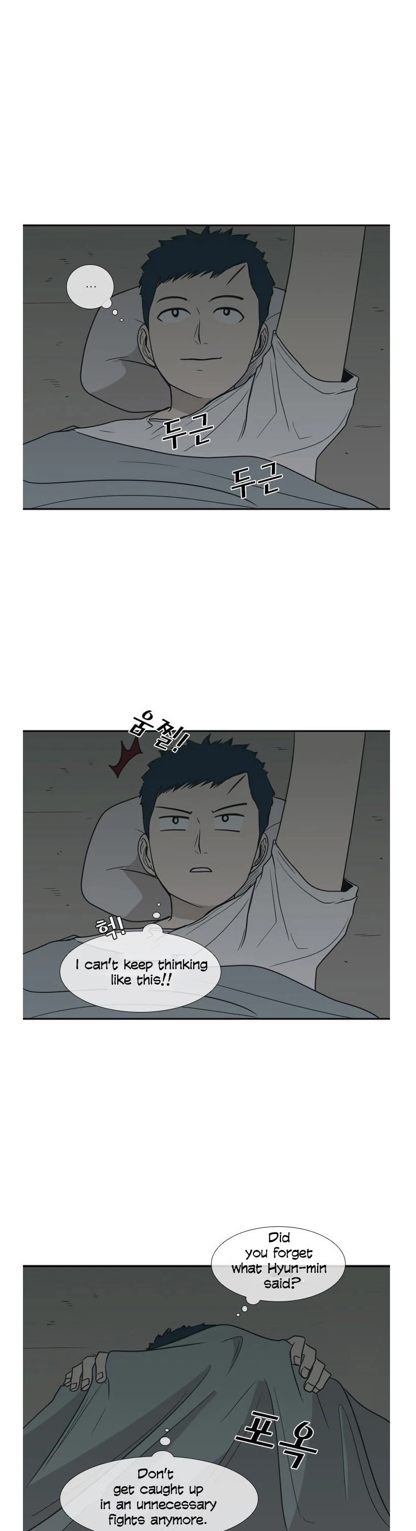 Read Shark EN Manga Online