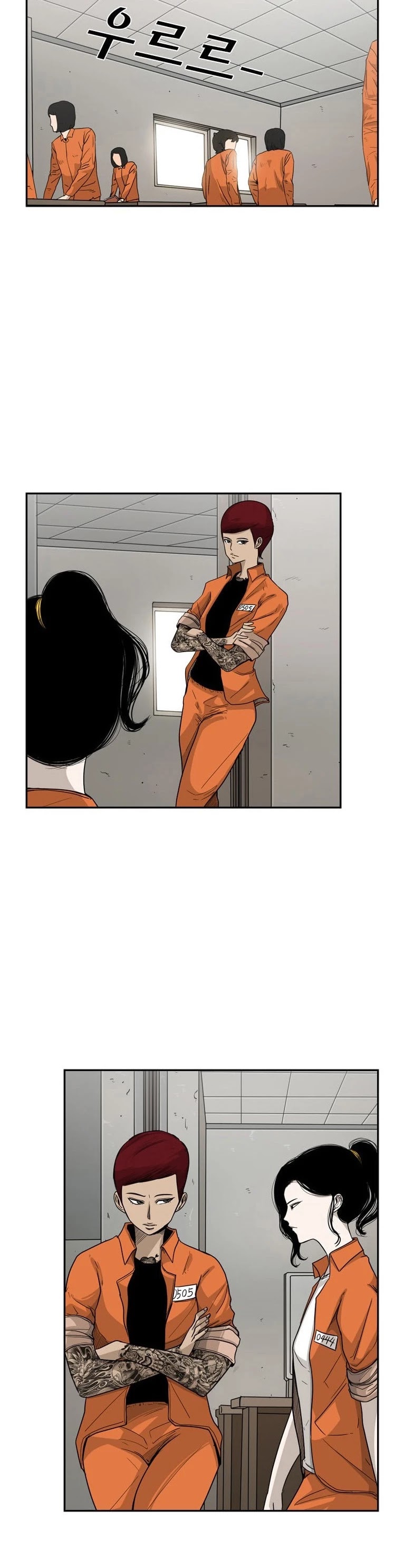 Read Shark EN Manga Online