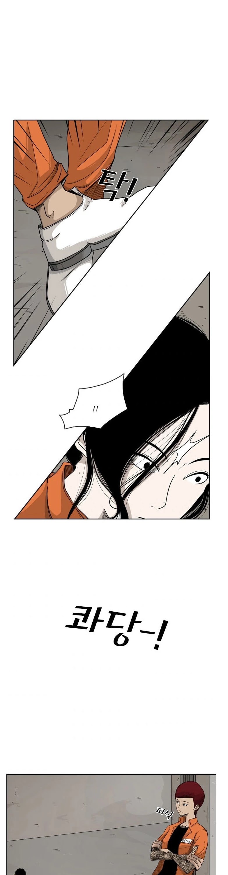 Read Shark EN Manga Online
