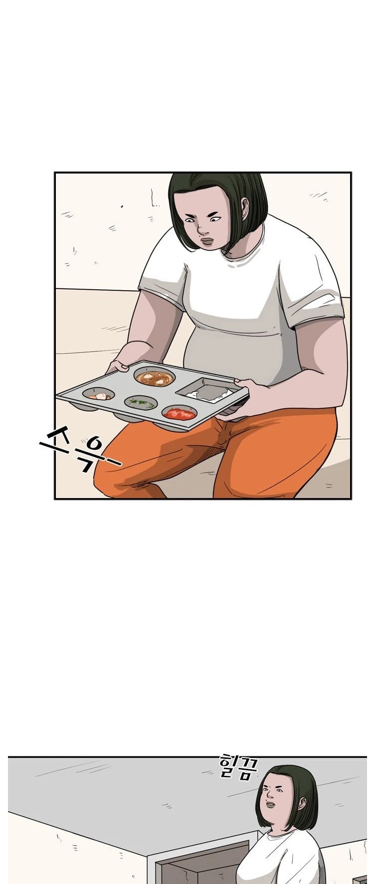 Read Shark EN Manga Online