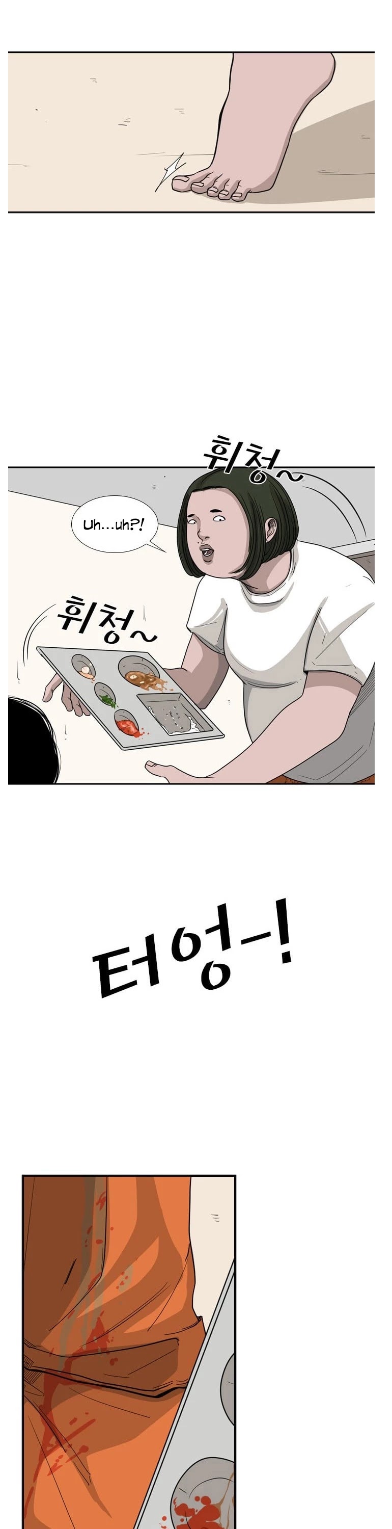 Read Shark EN Manga Online