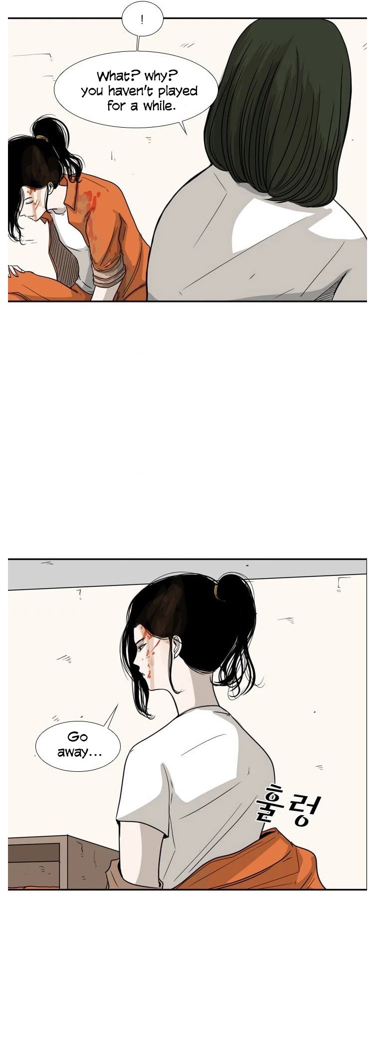 Read Shark EN Manga Online