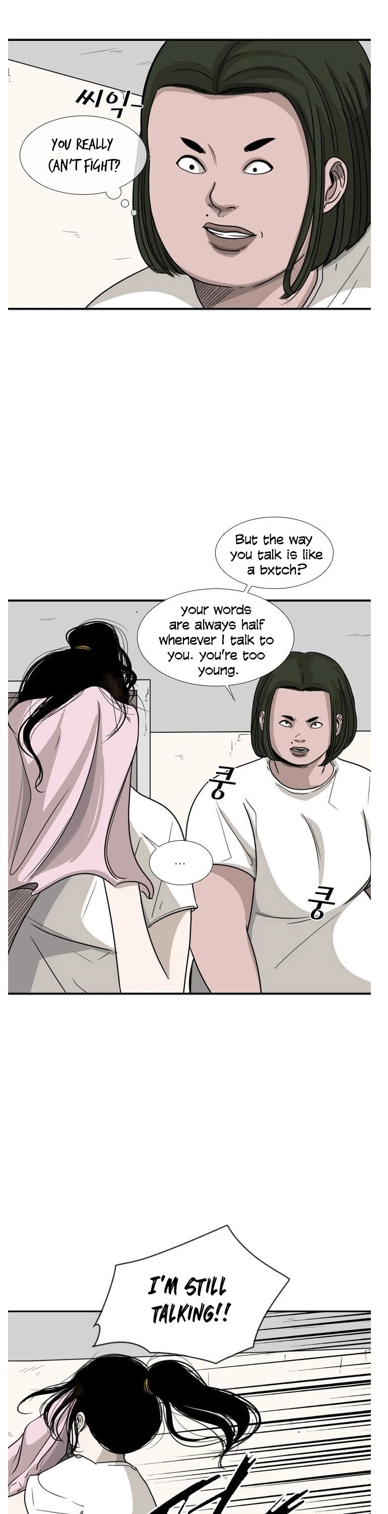 Read Shark EN Manga Online
