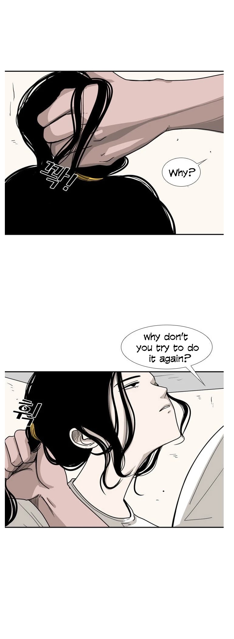Read Shark EN Manga Online