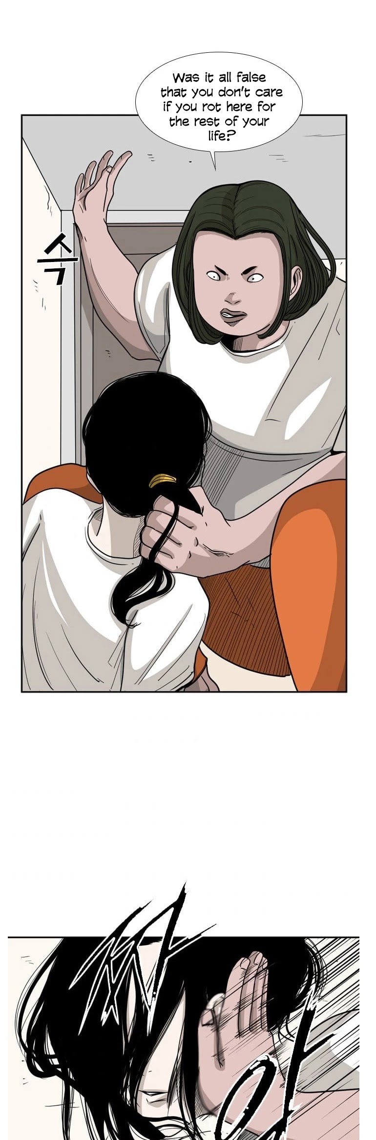 Read Shark EN Manga Online