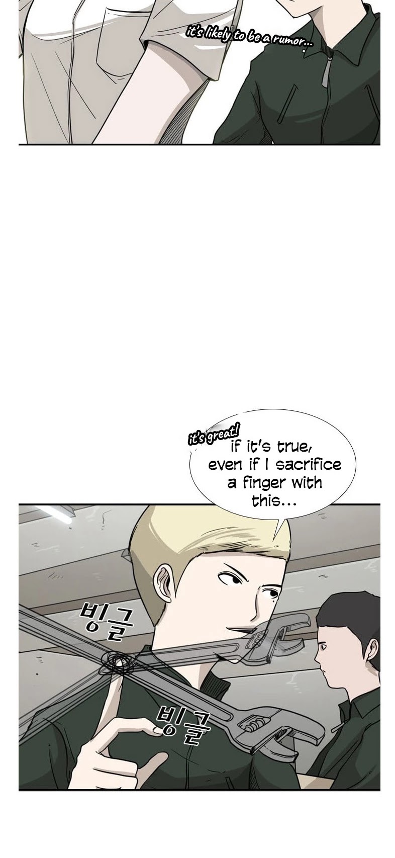 Read Shark EN Manga Online
