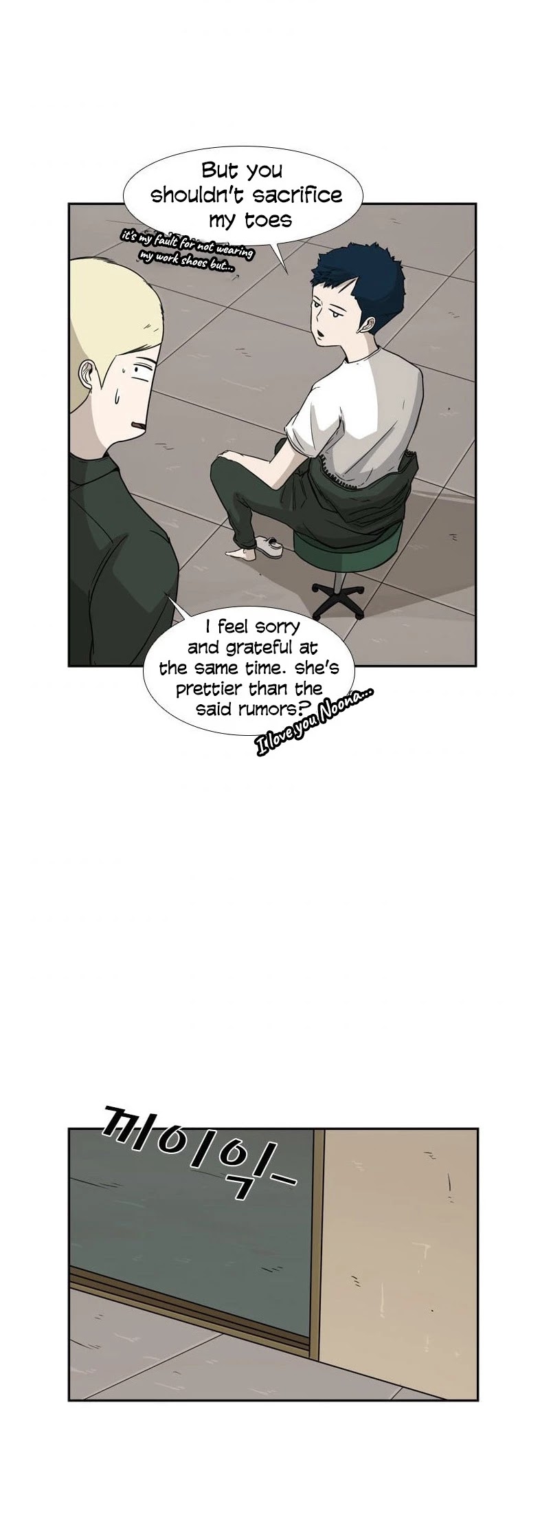 Read Shark EN Manga Online