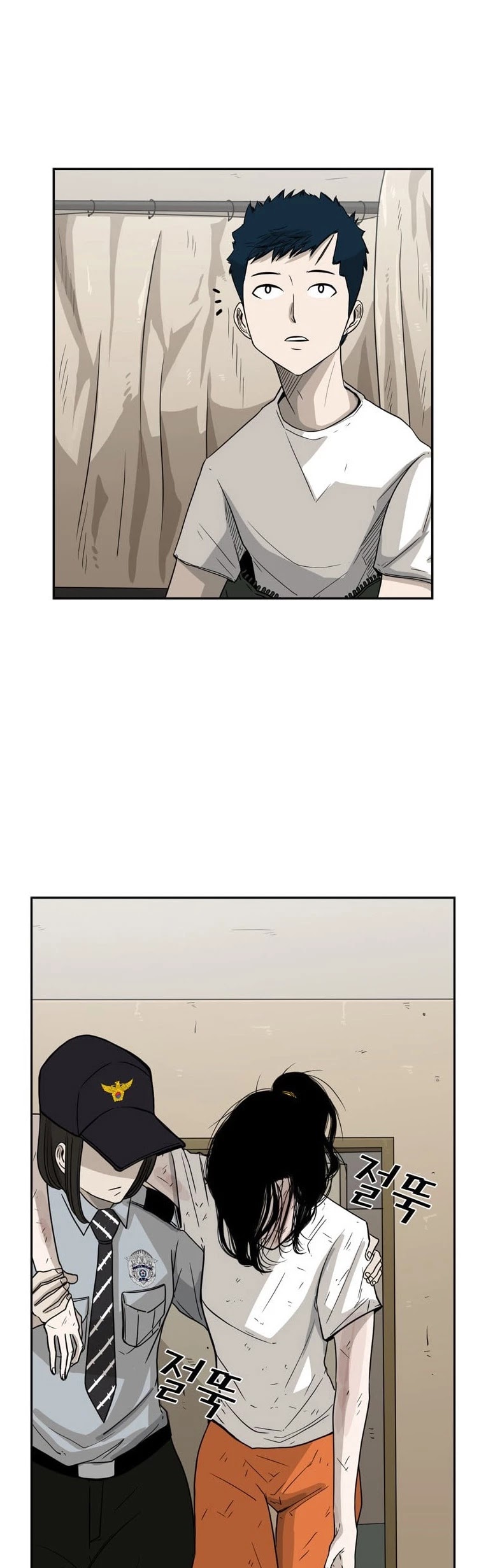 Read Shark EN Manga Online