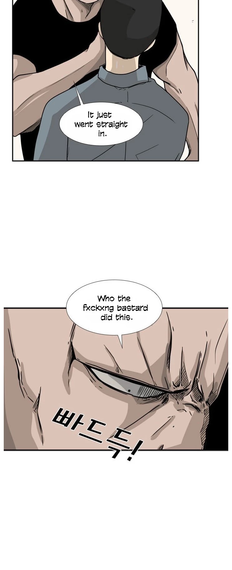 Read Shark EN Manga Online