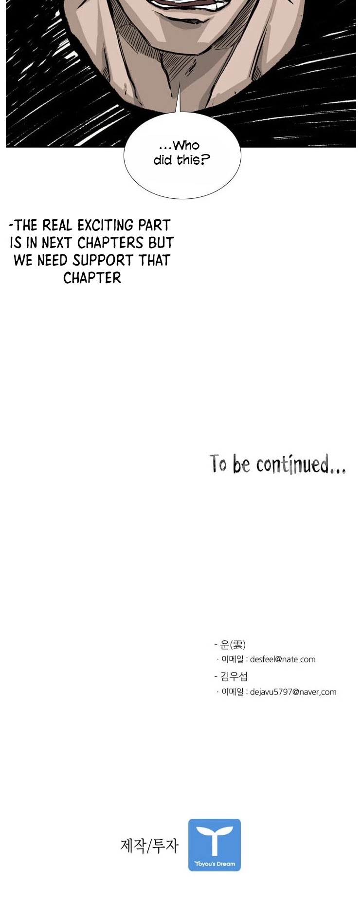 Read Shark EN Manga Online