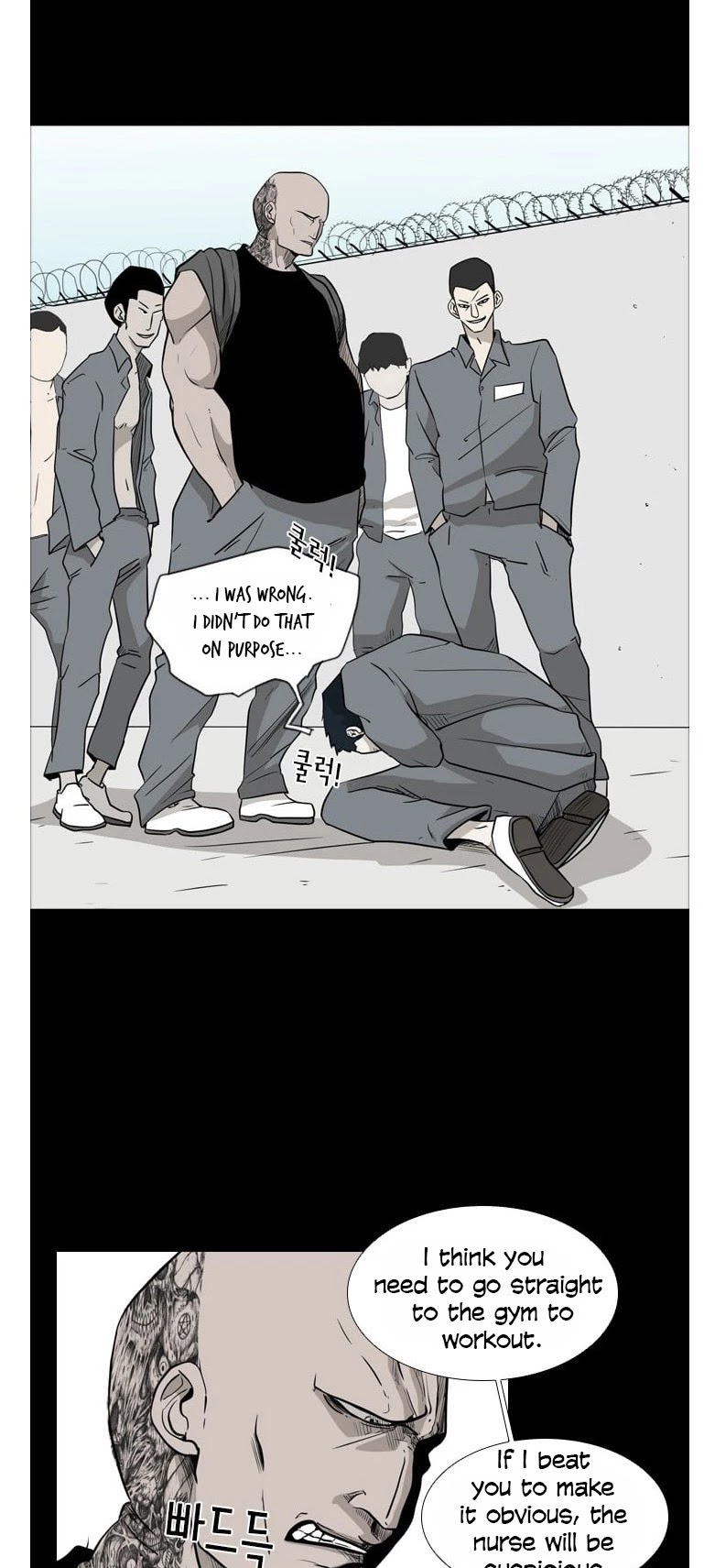 Read Shark EN Manga Online