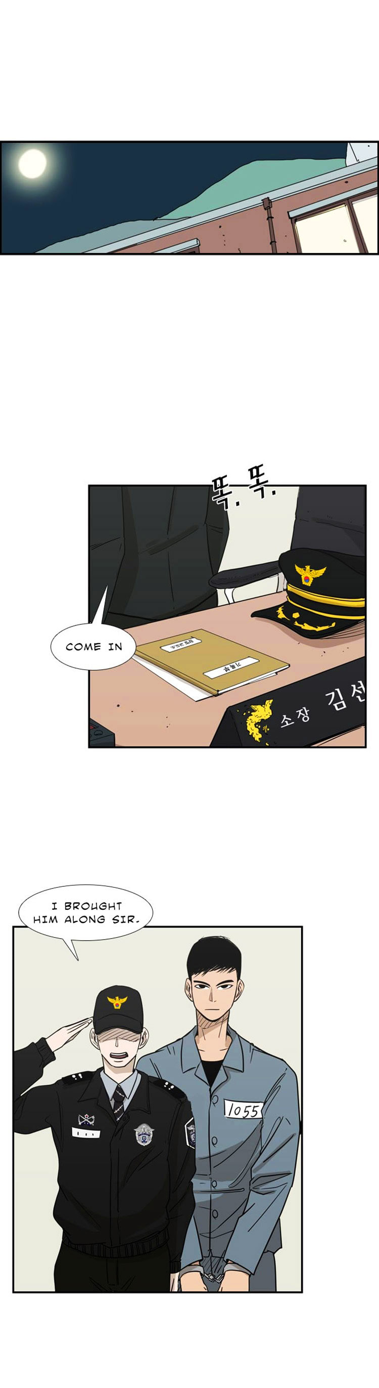 Read Shark EN Manga Online