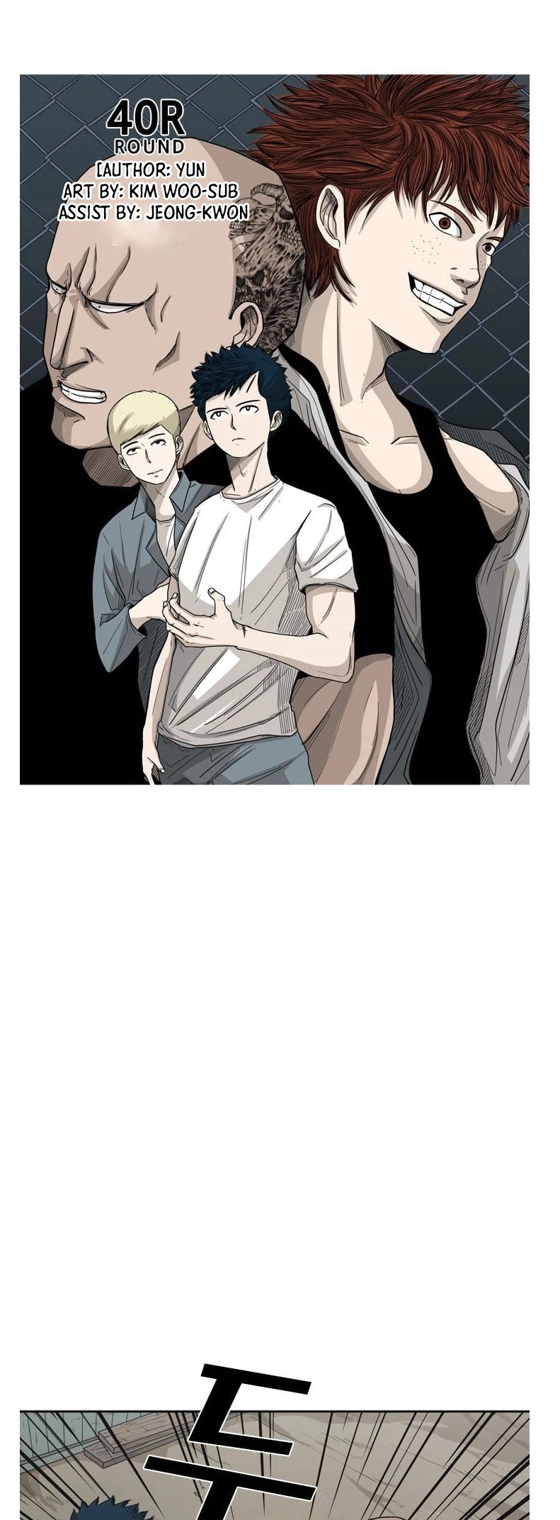 Read Shark EN Manga Online