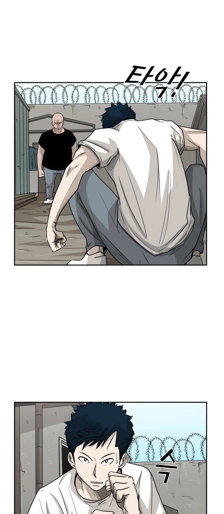 Read Shark EN Manga Online