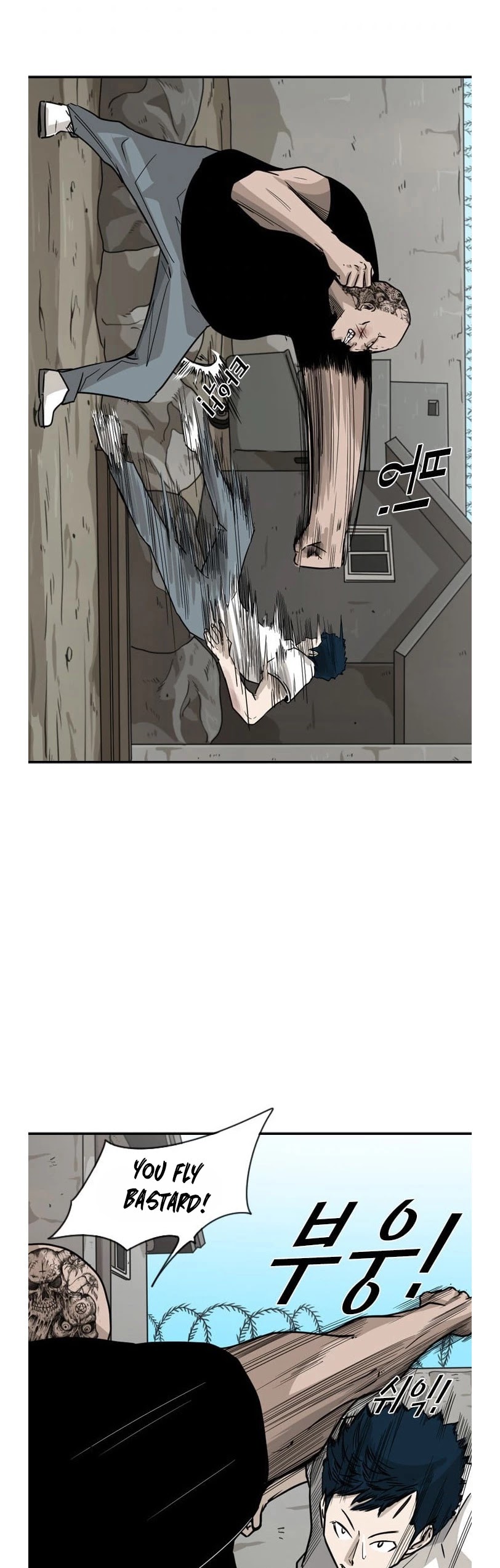 Read Shark EN Manga Online