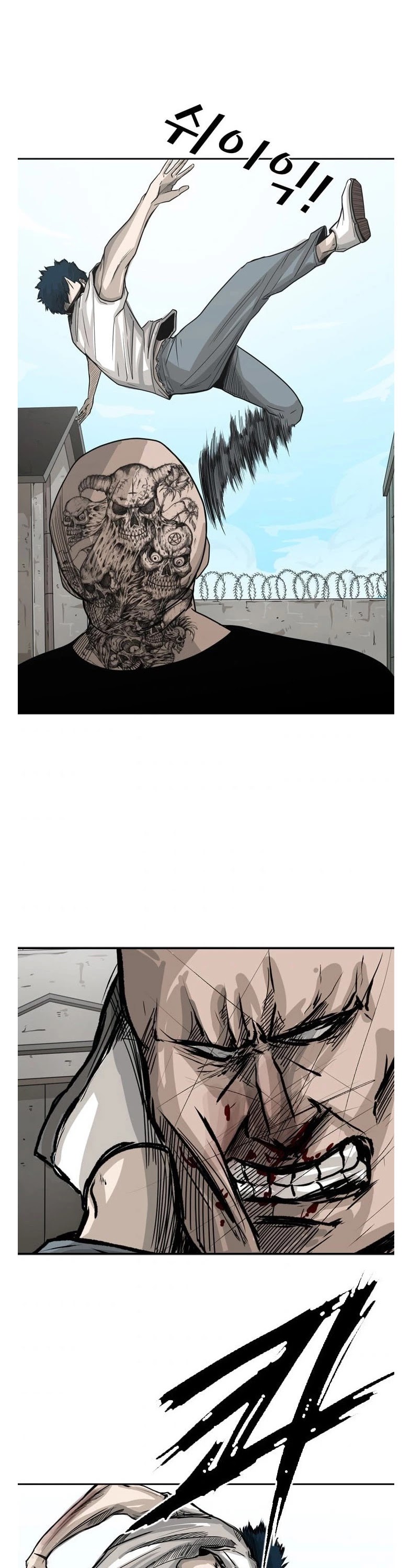 Read Shark EN Manga Online