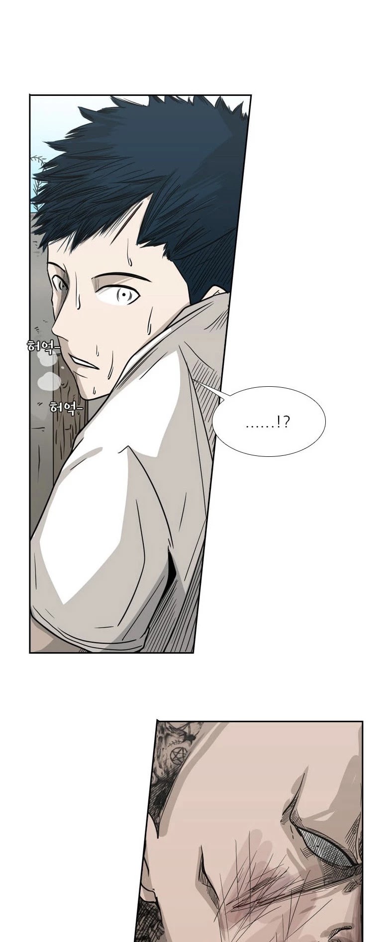 Read Shark EN Manga Online