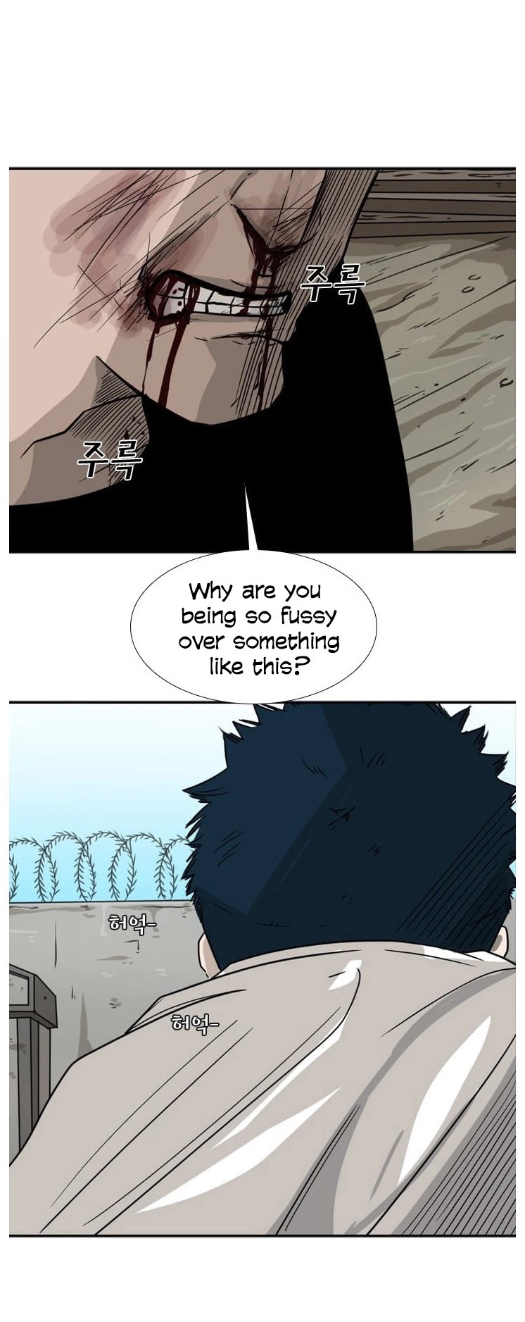 Read Shark EN Manga Online