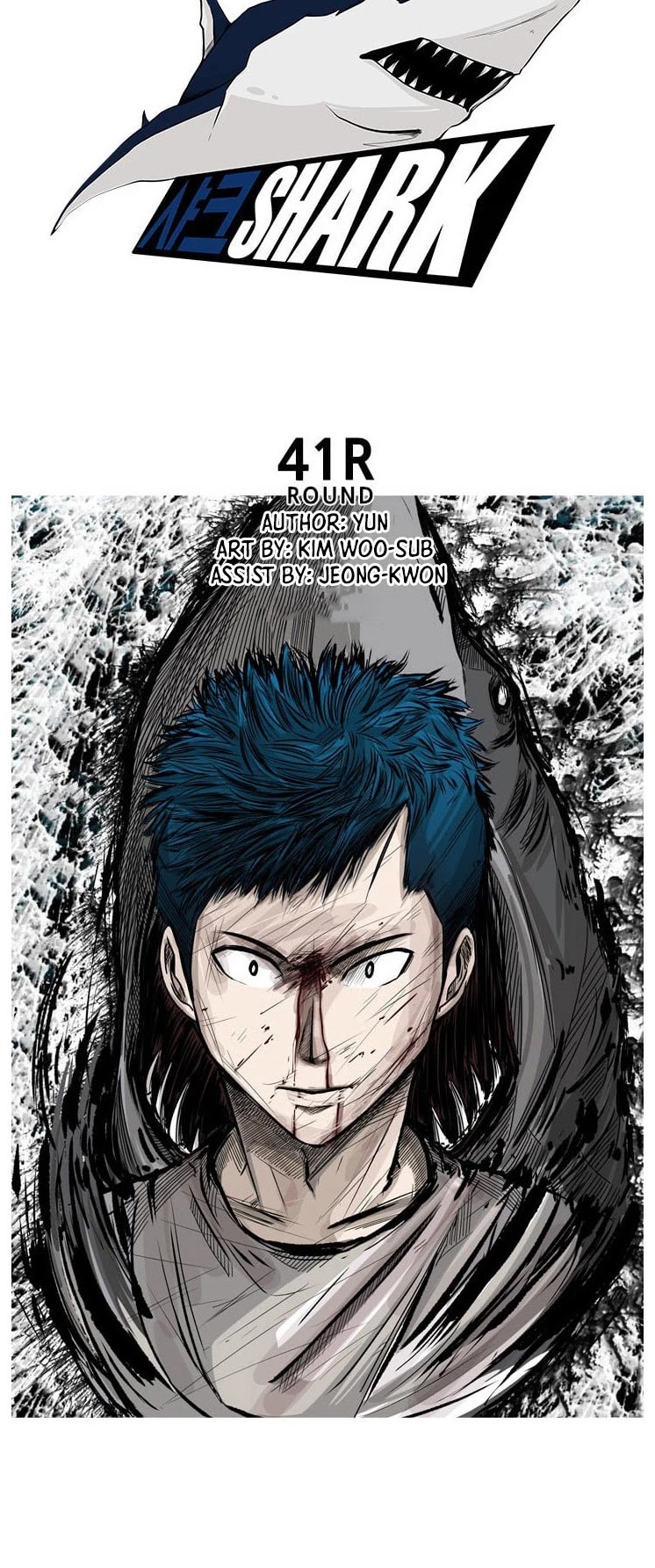 Read Shark EN Manga Online