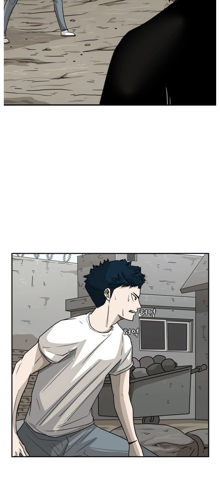 Read Shark EN Manga Online