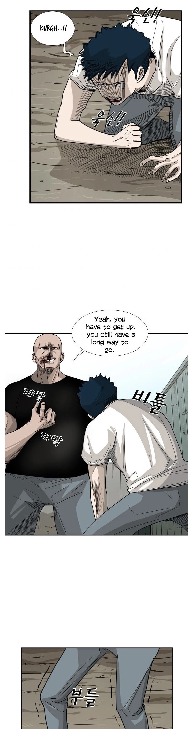 Read Shark EN Manga Online