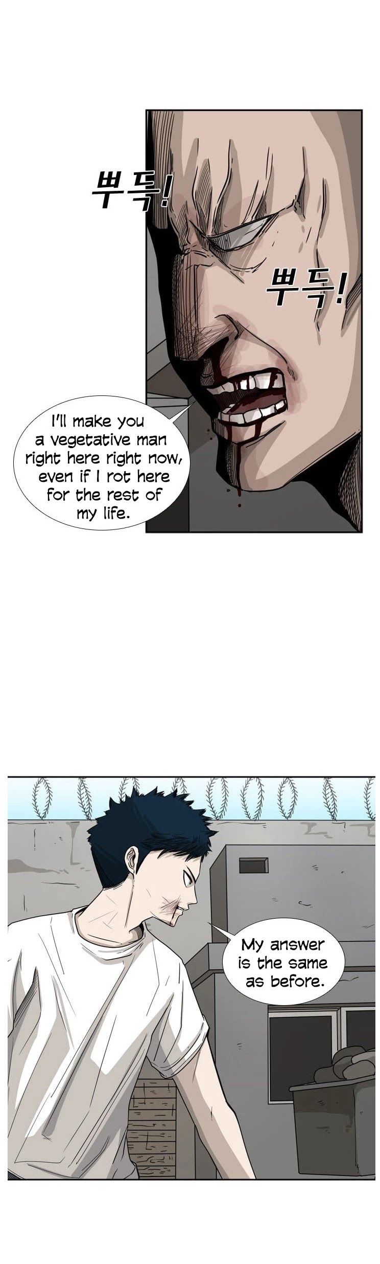 Read Shark EN Manga Online