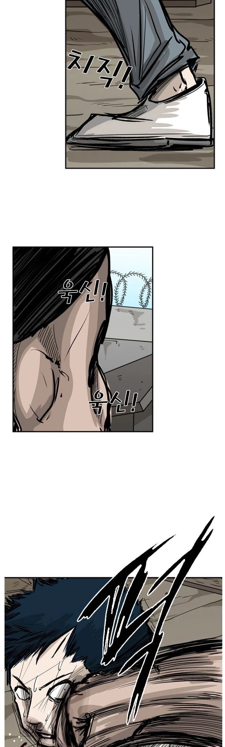 Read Shark EN Manga Online