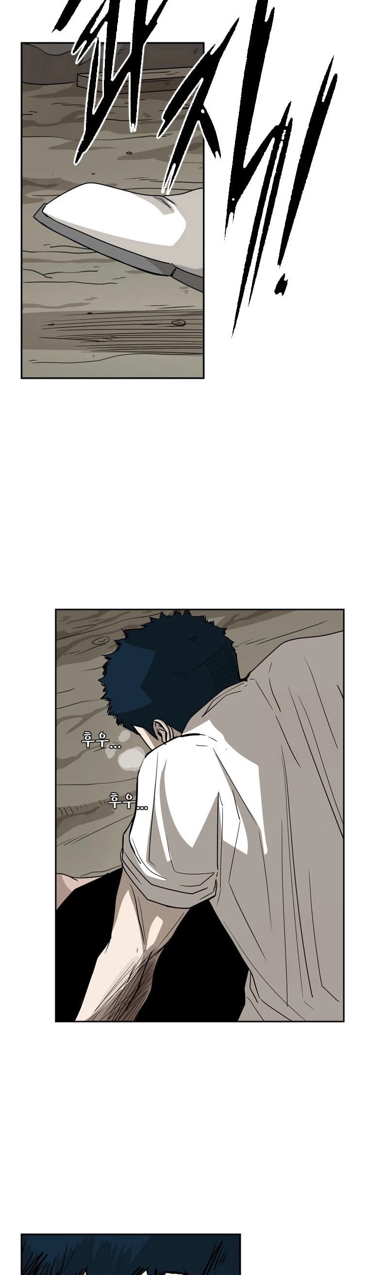Read Shark EN Manga Online
