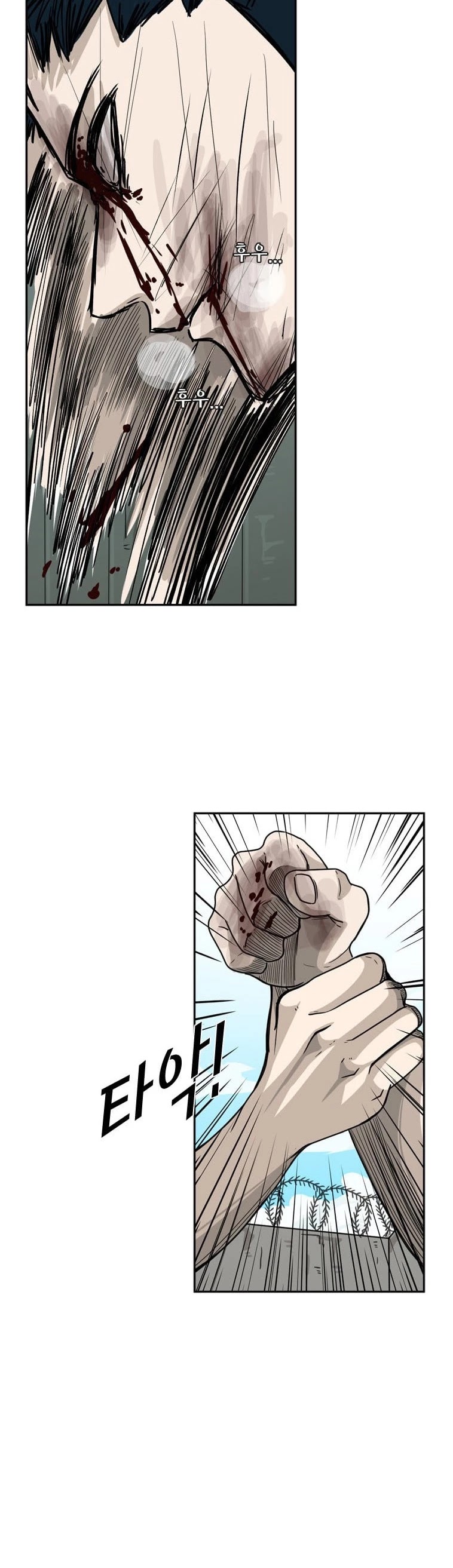 Read Shark EN Manga Online