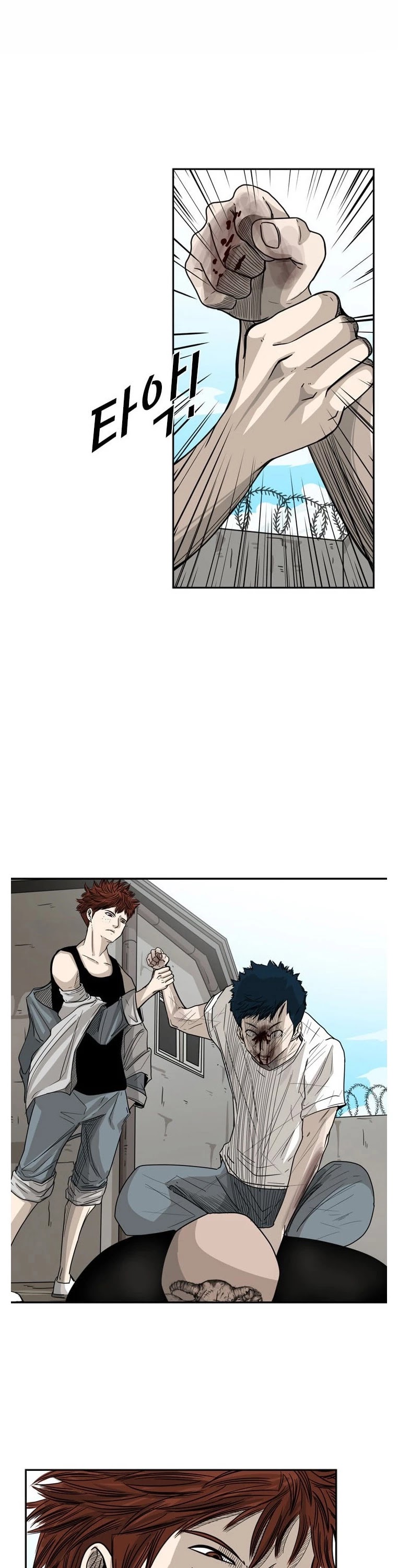 Read Shark EN Manga Online