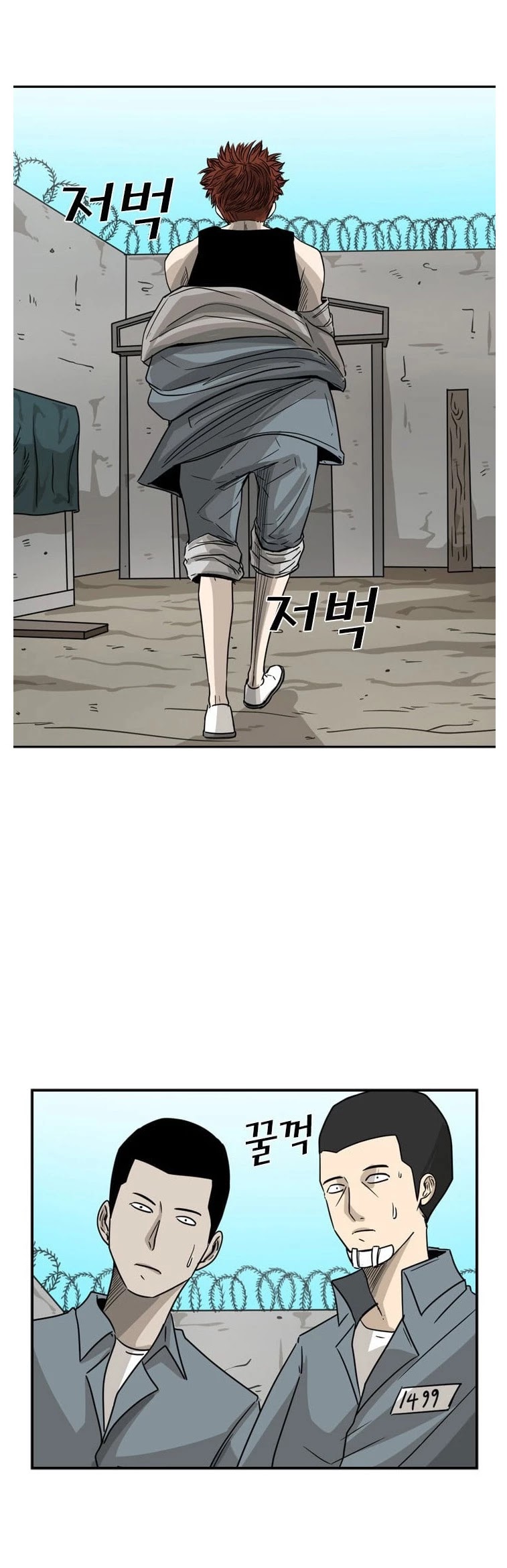 Read Shark EN Manga Online
