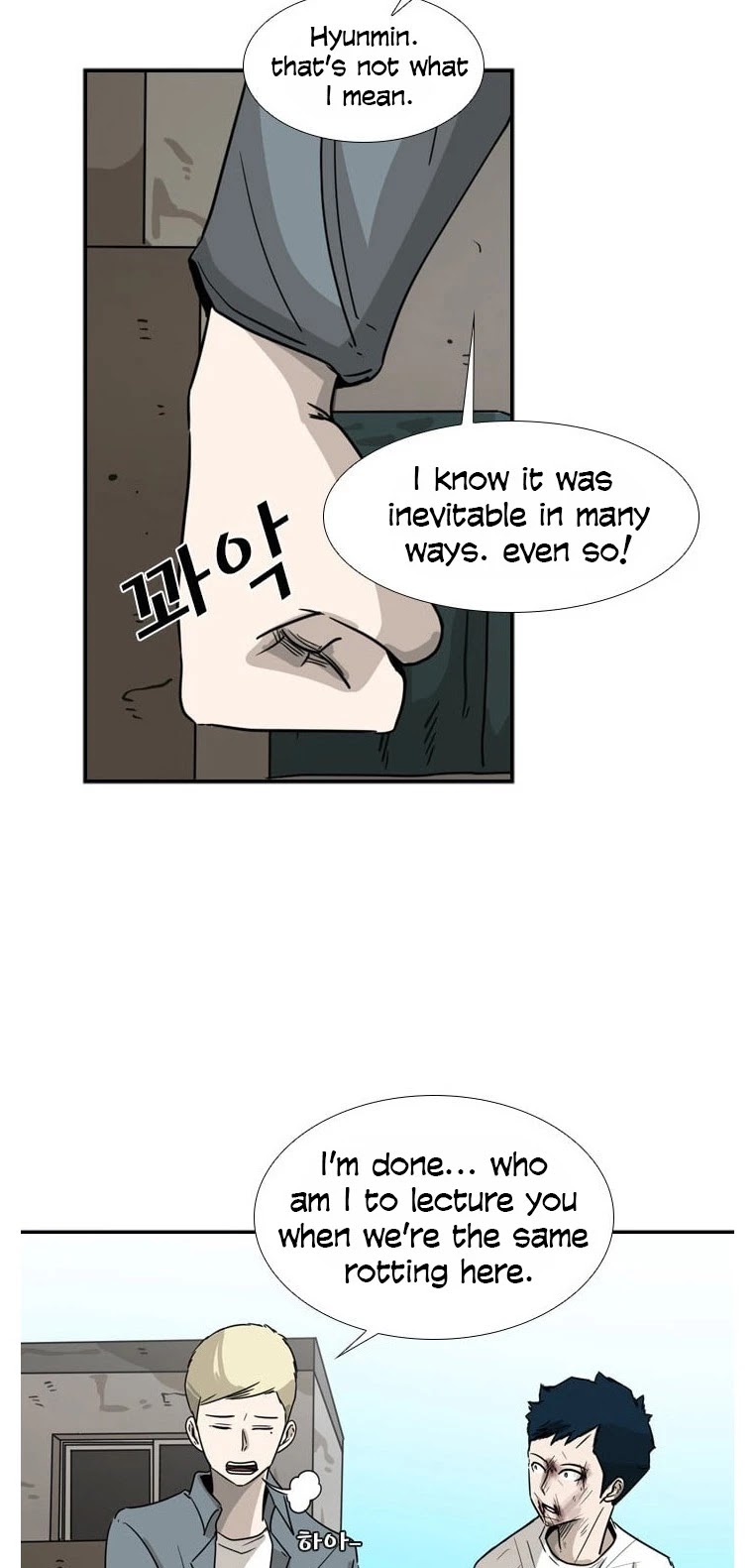 Read Shark EN Manga Online