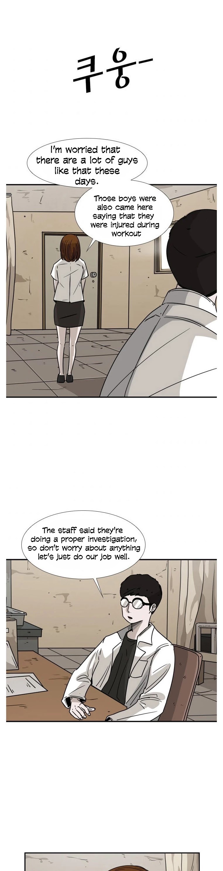 Read Shark EN Manga Online