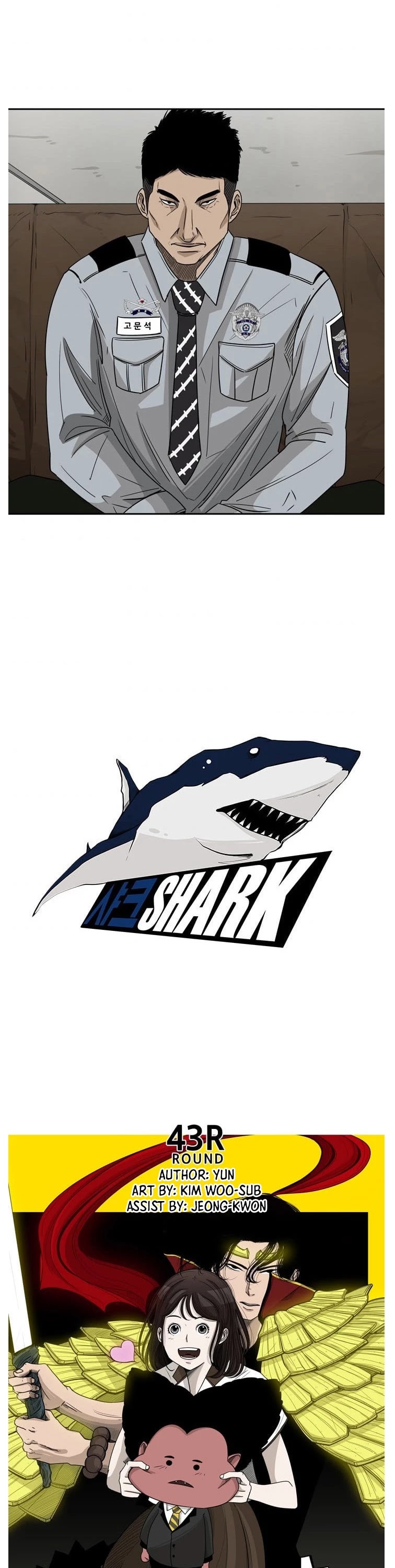 Read Shark EN Manga Online