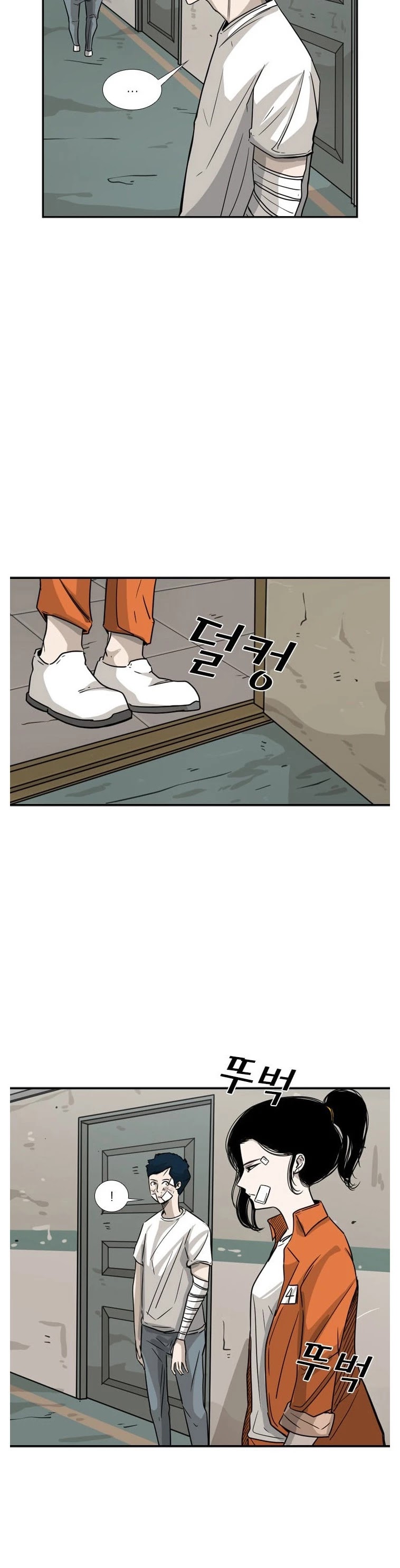 Read Shark EN Manga Online