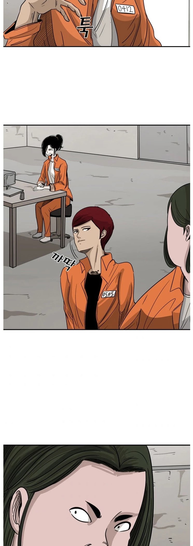 Read Shark EN Manga Online