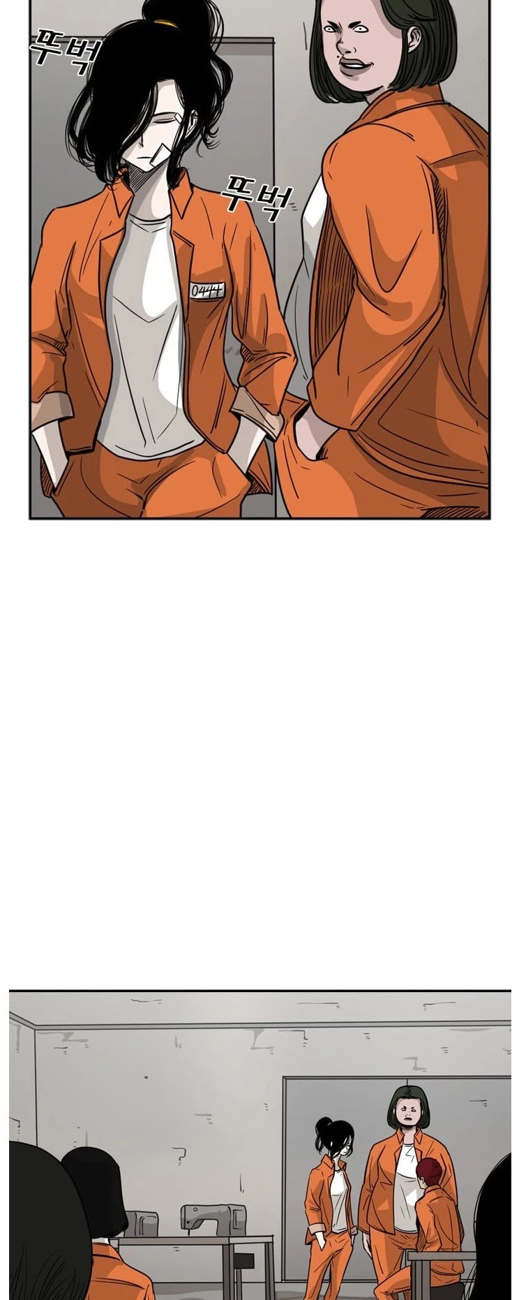 Read Shark EN Manga Online
