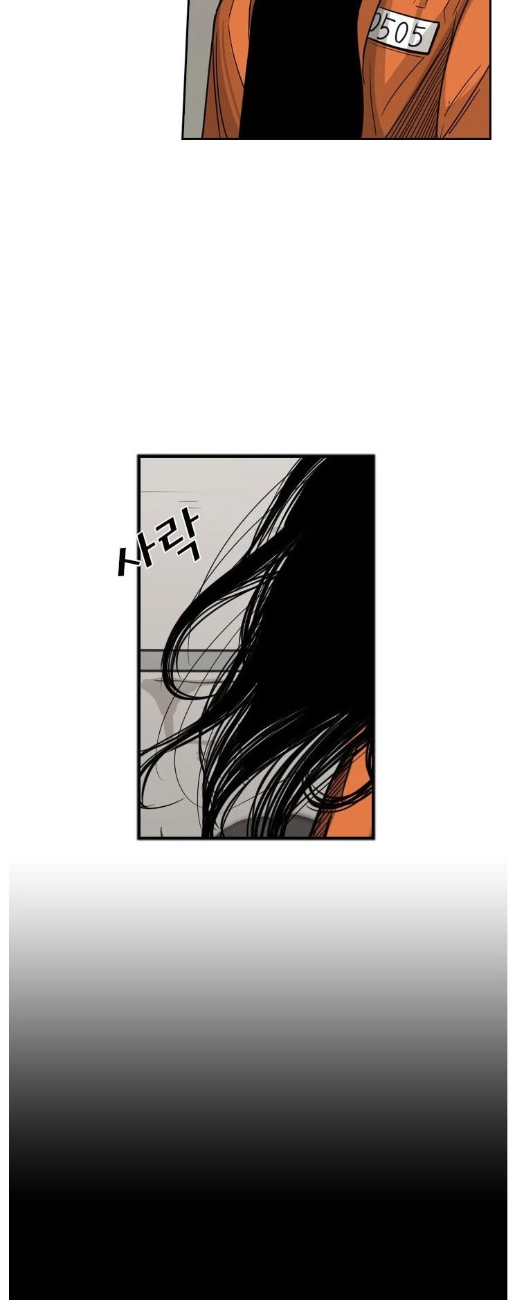 Read Shark EN Manga Online